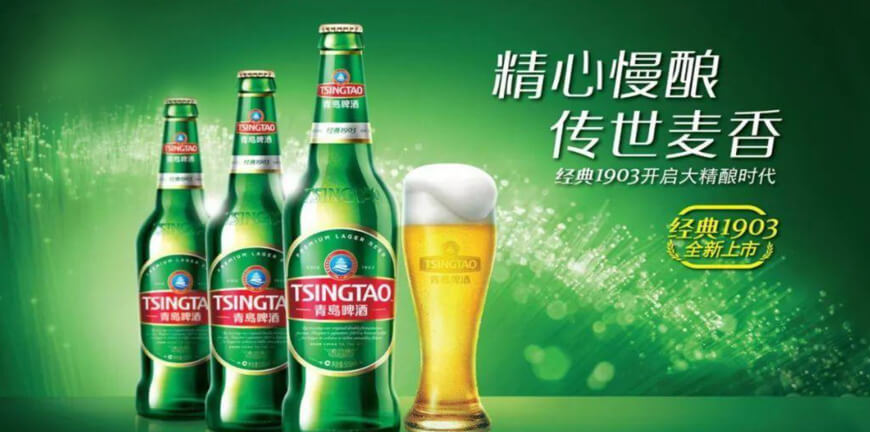 线上全域运营服务公司